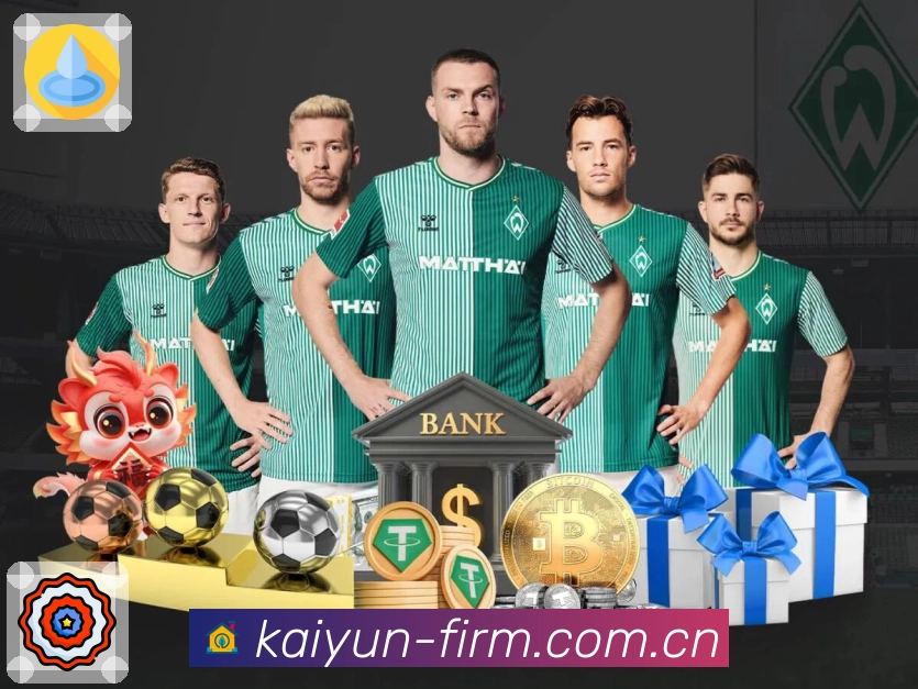 开云 体育赛事与数据服务平台